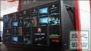 Barco專業(yè)顯示技術(shù)引領(lǐng)創(chuàng)新，賦能廣播電視節(jié)目制作新未來(lái)